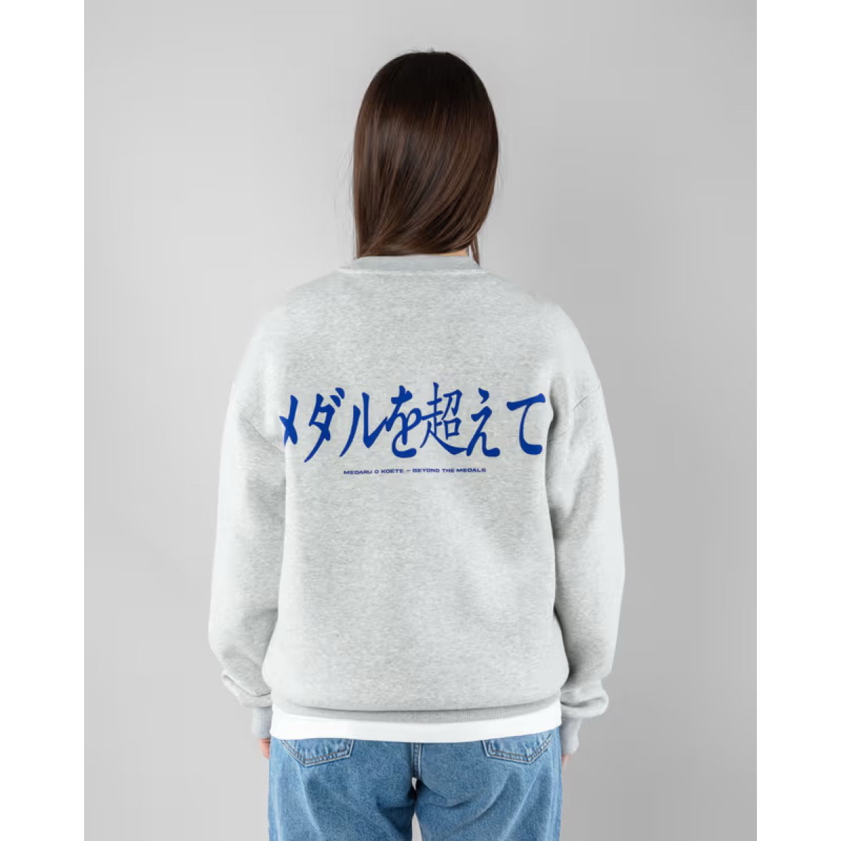Hokkaido Crewneck Hokkaido Crewneck