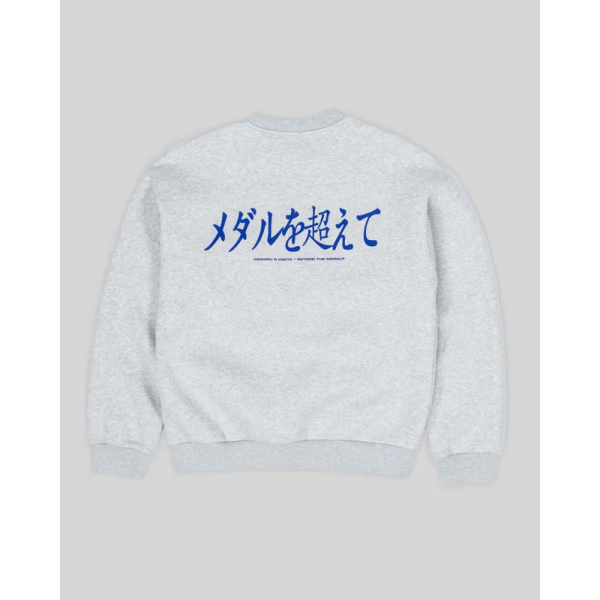 Hokkaido Crewneck
